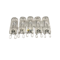 5x Siemens Oven Halogen Lamp Light Bulb Globe|25W|Suits: Siemens HB76AU560A/01