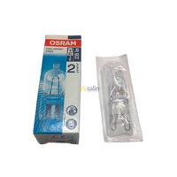 AEG Oven Halogen Lamp Light Bulb Globe|20W|Suits: AEG BSK892330M