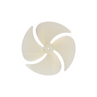 Beko Fridge & Freezer Condenser Axial Fan Blade 145mm - 4858340185