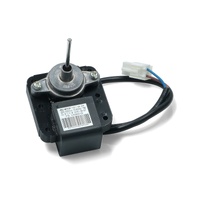 Beko Fridge Fan Motor - 5720970100 5720970200