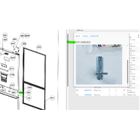 Beko Fridge Middle Door Hinge BBM450W - 5912980100