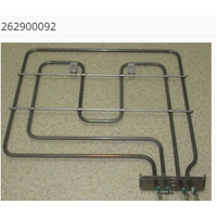Beko Oven Top Grill Bake Element BIM25101XM - 262900092