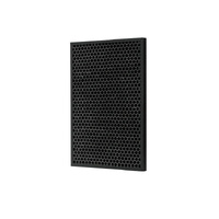 Bissell Air Purifier Carbon Filter - 2677 AIR220 AIR320