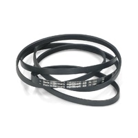 Candy Dryer Belt 1886H5 - 90405531