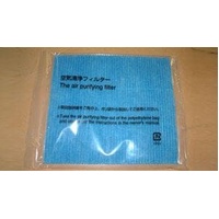 Mitsubishi Dehumidifier Air Filter - MJPR-18TXFT