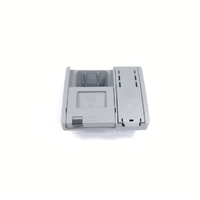 Fisher & Paykel Haier Dishwasher Detergent Dispenser - H0120400354
