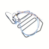 LG Fridge Freezer Defrost Element - 5300JR1014R