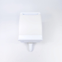 LG Fridge Freezer Water Tank Assembly - AJL74151901