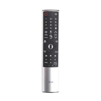 LG TV Magic Remote Control AN-MR700 - AKB75455601