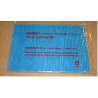 Mitsubishi Dehumidifier Washable Deodorizer Filter - MJPR-10TXFT MJ-E16SX-A1 MJ-E22VX-A1