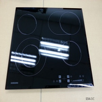 Samsung Samsung Cooktop Top Plate - DG94-00323B