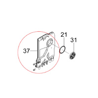 Samsung Dishwasher Brake Case - DD94-01091B
