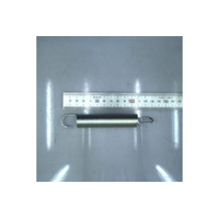 Samsung Dishwasher Door Spring - DD61-00532A