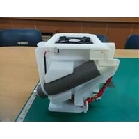 Samsung Fridge Auger Fan Motor - DA97-12540M DA97-12540F