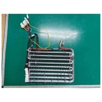 Samsung Fridge Evaporator Assembly - DA96-00013Y