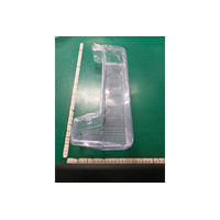 SAMSUNG Refrigerator Fridge Low Guard Door Shelf - DA63-08014A