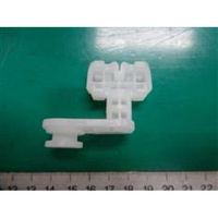 Samsung Fridge Ice Tray Lever Knob - DA66-00977A