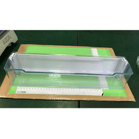 Samsung Refrigerator Ice Case - DA97-17502A