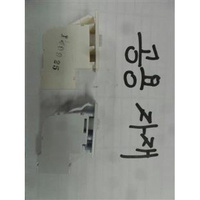 Samsung Dryer Door Switch - DC64-00828D