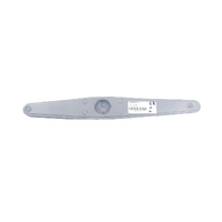Smeg Dishwasher Lower Spray Arm - 764570143